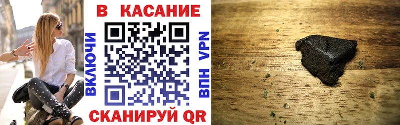 Виды наркотиков купить Карпинск blacksprut онион  Марихуана 