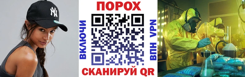 Amphetamine Premium Карпинск