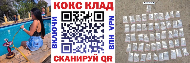 COCAIN VHQ  Карпинск 