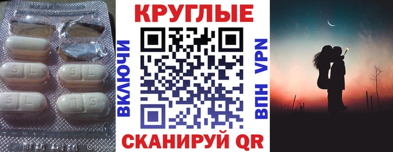 ЭКСТАЗИ Cube Карпинск