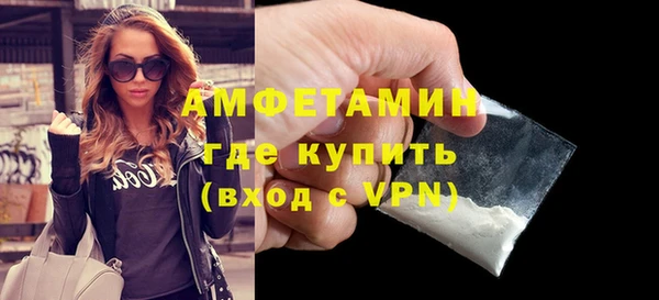 скорость mdpv Семилуки
