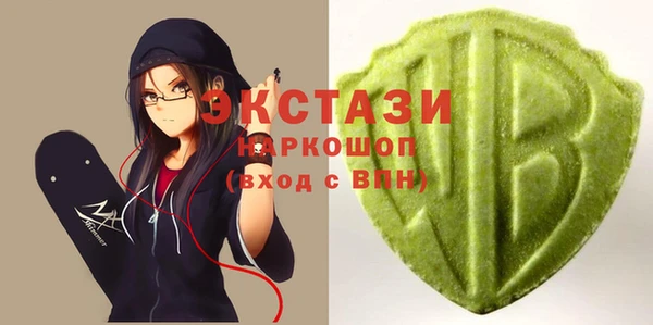 мескалин Алексеевка