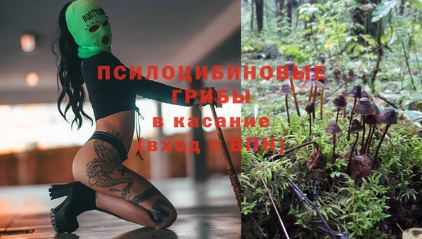героин Семикаракорск