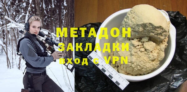 спайс Алексин