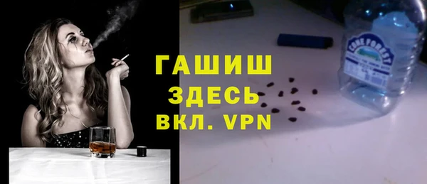 героин Семикаракорск