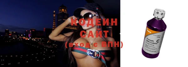 MESCALINE Семёнов