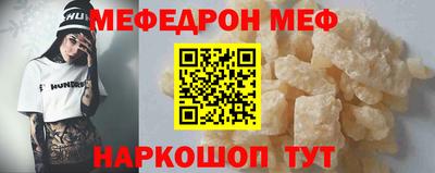 скорость Берёзовский