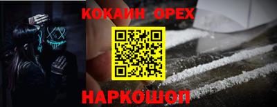 метадон Беслан