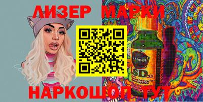 метадон Беслан