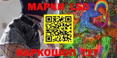 скорость Берёзовский