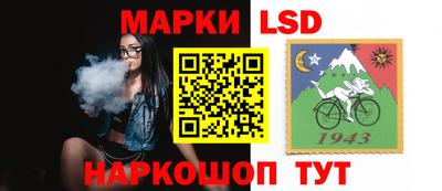 скорость Берёзовский