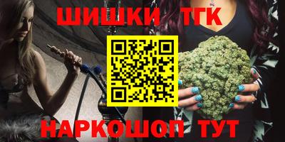 метадон Беслан