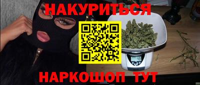 скорость Берёзовский