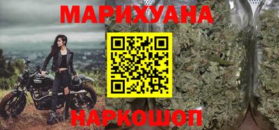 скорость Берёзовский