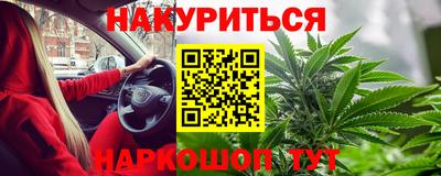 скорость Берёзовский
