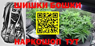 метадон Беслан