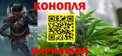 метадон Беслан