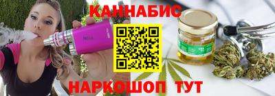 метадон Беслан