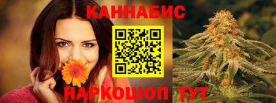 скорость Берёзовский