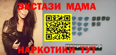скорость Берёзовский