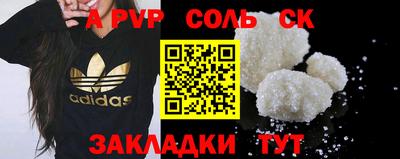 скорость Берёзовский