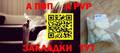 скорость Берёзовский