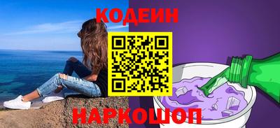 метадон Беслан