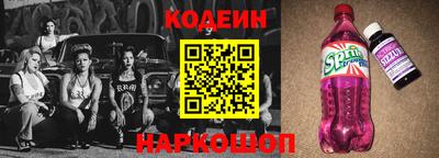 метадон Беслан