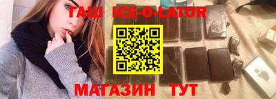 метадон Беслан