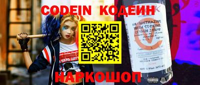 скорость Берёзовский