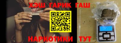 скорость Берёзовский
