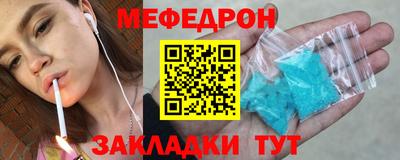 скорость Берёзовский