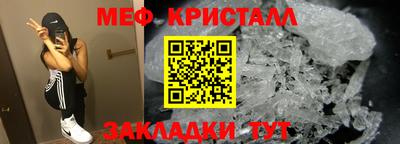 соль курить ск Бийск