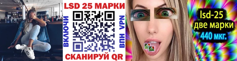 Наркотические марки 1500мкг  Карпинск 