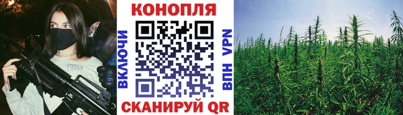 Каннабис VHQ  магазин    Карпинск 